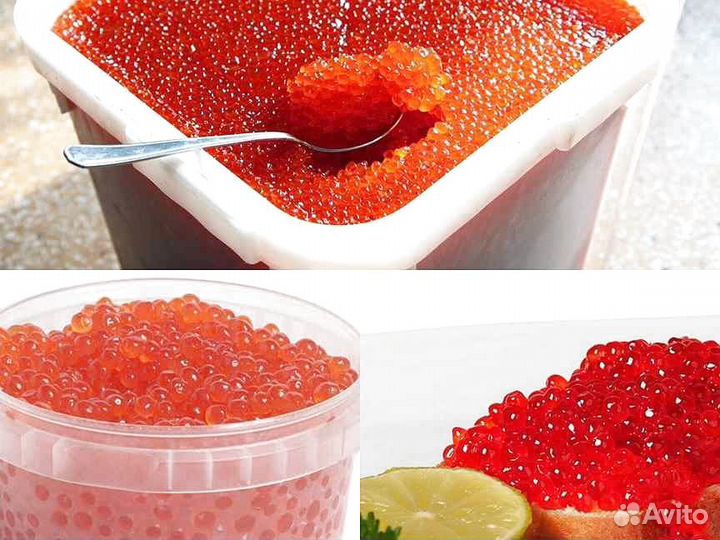 Икра красная оптом Горбуши