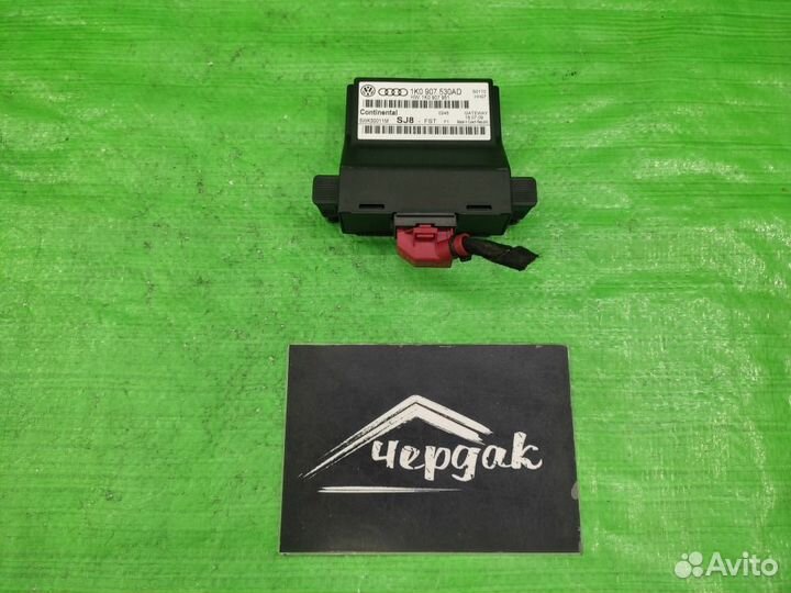 Блок электронный gateway интерфейс шин VAG