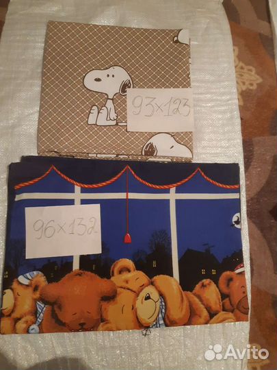 Постельное белье детское