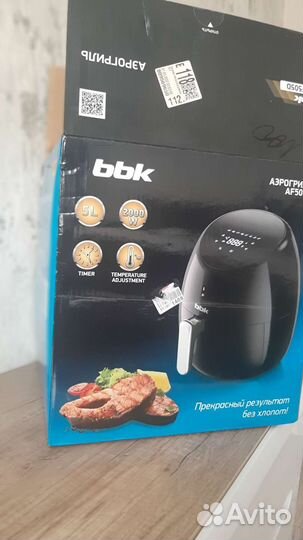 Аэрогриль BBK