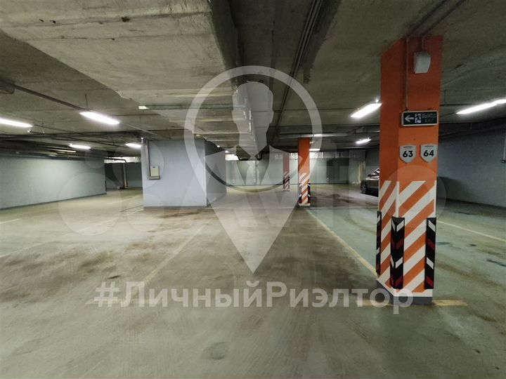 Машиноместо