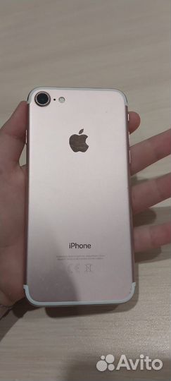 iPhone 7, 32 ГБ
