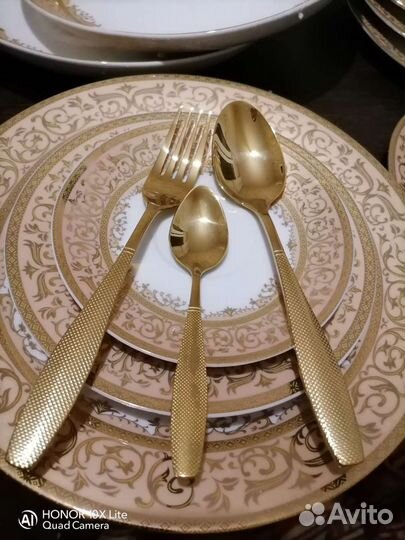 Продам 148 персон по 24 шт