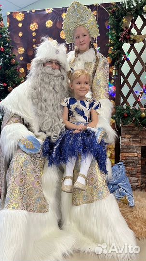 Дед Мороз и Снегурочка