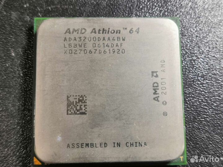 Процессоры intel и AMD