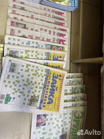 Филворды, Кейнворды Сканводры Кроссворды