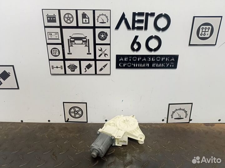 Моторчик стеклоподъемника Mercedes-Benz W212