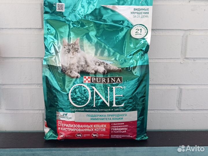 Корм для кошек purina one 1.5кг и 3 кг