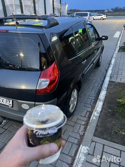 Автовыкуп /Срочный выкуп авто