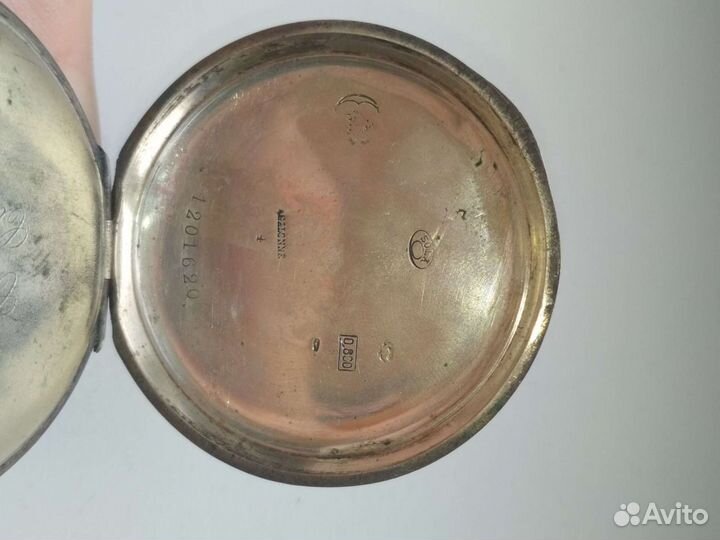 Часы карманные galonne Швейцария