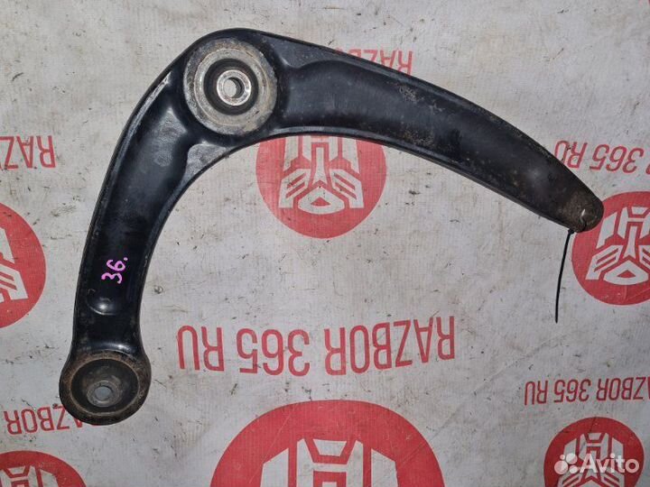 Рычаг подвески передний левый Citroen C4 Picasso