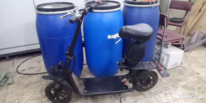 Электросамокат бу