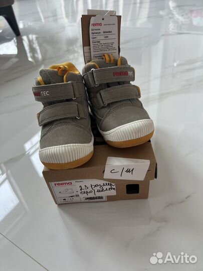 Ботинки reima демисезонные