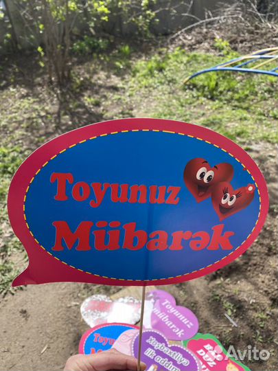 Корзинки на свадьбу(хонча)