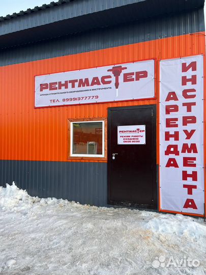 Аренда культиватора / Мотокультиватора мотоблока