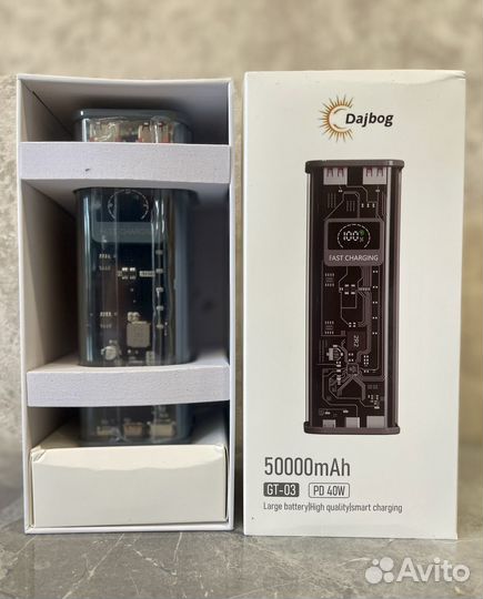 Powerbank Dajbog 50000mah