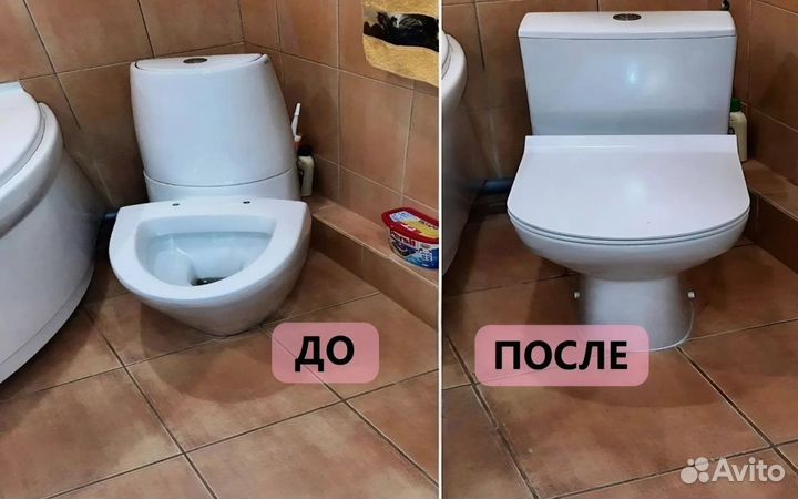 Мастеp нa чac. Муж на час.Oпыт 15 лет