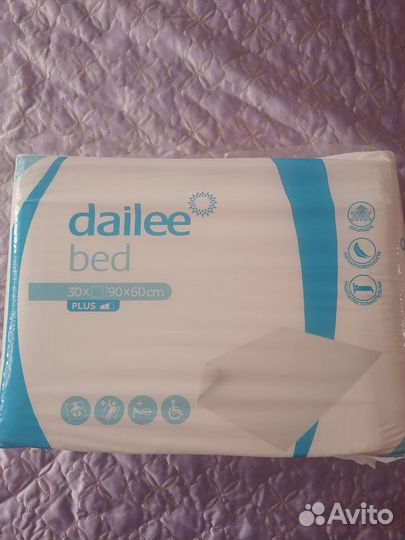 Одноразовые пеленки 90 х 60