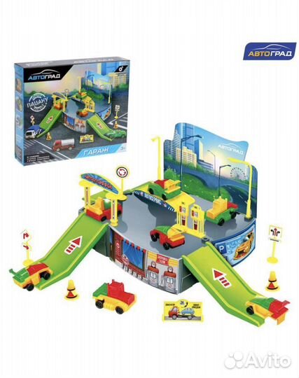 Парковка детская «Гараж», 2 машинки, аксессуары