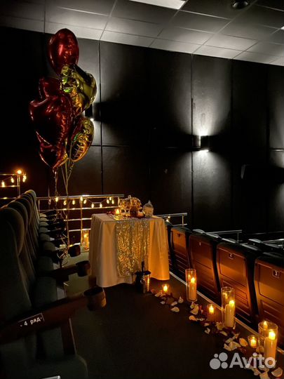 Идеальное Свидание кинотеатр на двоих