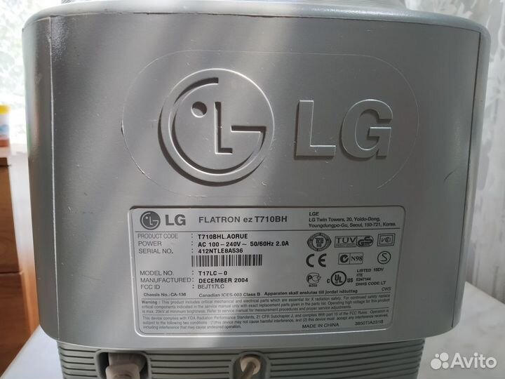 Монитор LG для компьютера