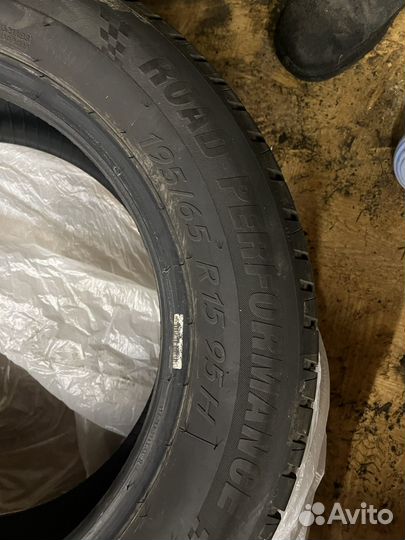 Kormoran Road Performance 195/65 R15 H