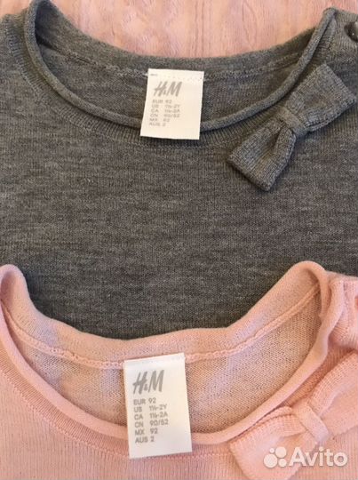 Свитер 92 на девочку
