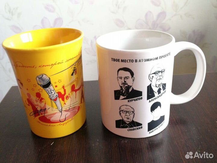 Кружка керамика