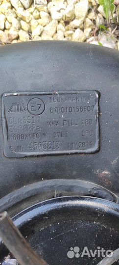 Газовое оборудование