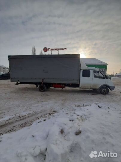 Грузопоревозки