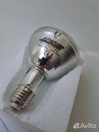 Уф лампа для водных черепах Lucky Reptile