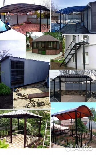 Сварочные работы сварщик услуги сварщика