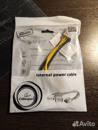 Кабель переходник 2xMolex на 8pin