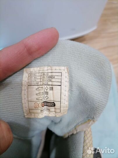 Роликовые коньки детские