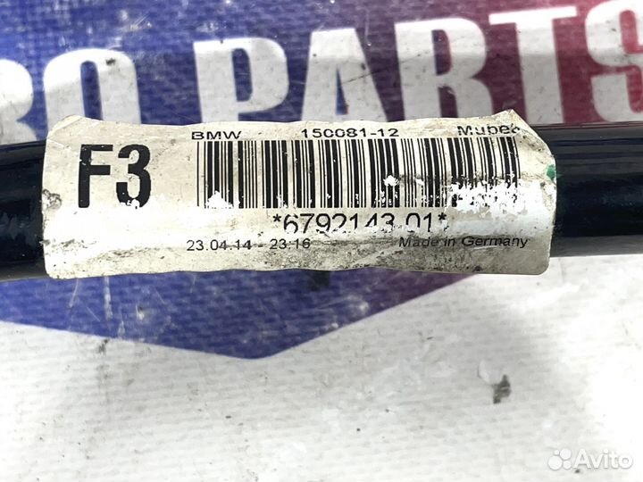 Стабилизатор передний BMW 3 F-30 X-drive