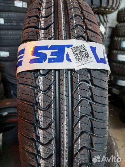 КАМА Кама 365 SUV (НК-242) 185/75 R16 95T