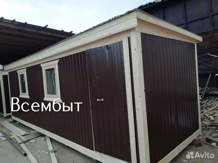 Контейнер бытовка за сутки