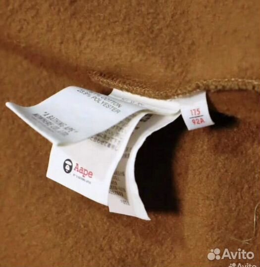 Зип худи Aape