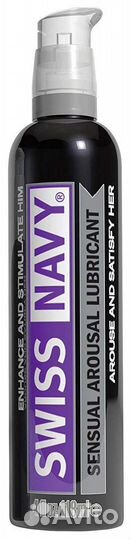 Любрикант Возбуждающий Франция