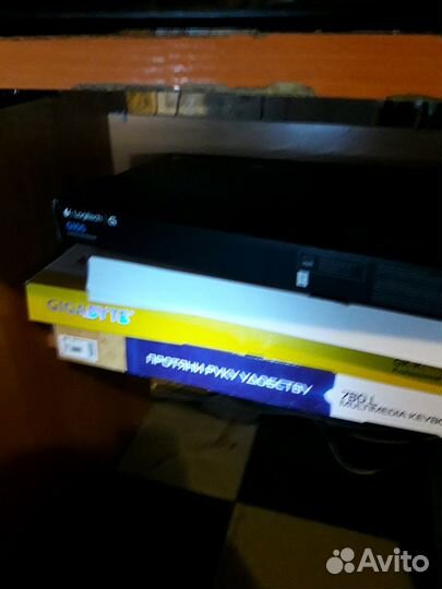 Клавиатура