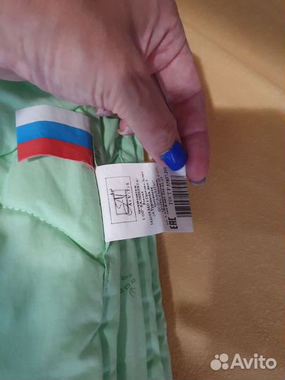 Одеяло детское