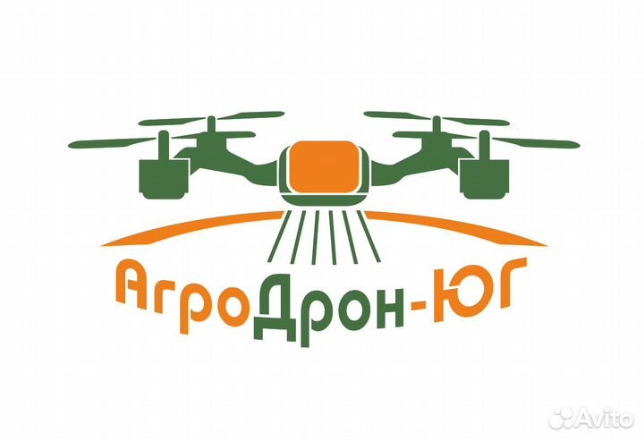 Опрыскивание, полевые работы агродронами