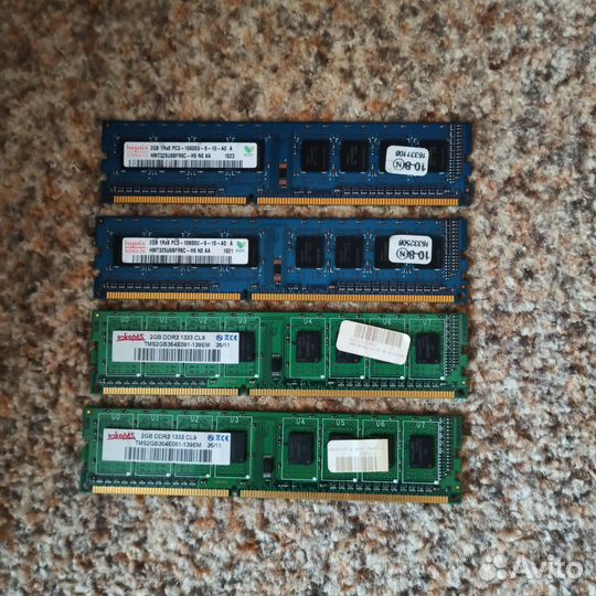 Оперативная память ddr3 1333 ddr2 667