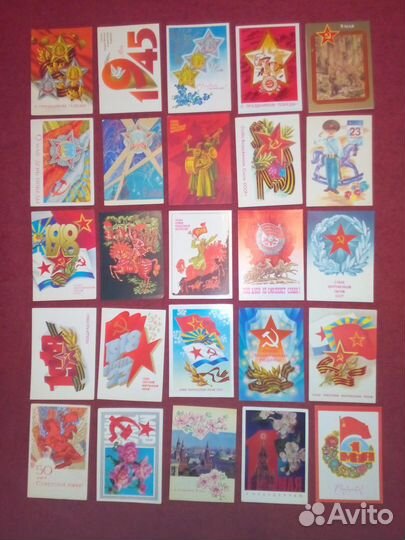 Открытки СССР чистые