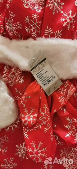 Костюм деда мороза взрослый