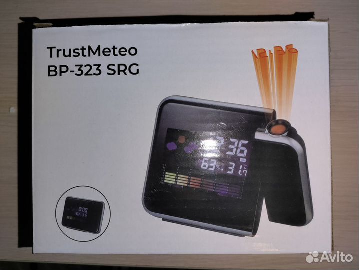 Домашняя метеостанция