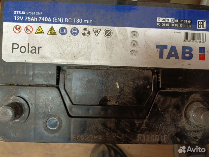 Аккумулятор tab polar 75