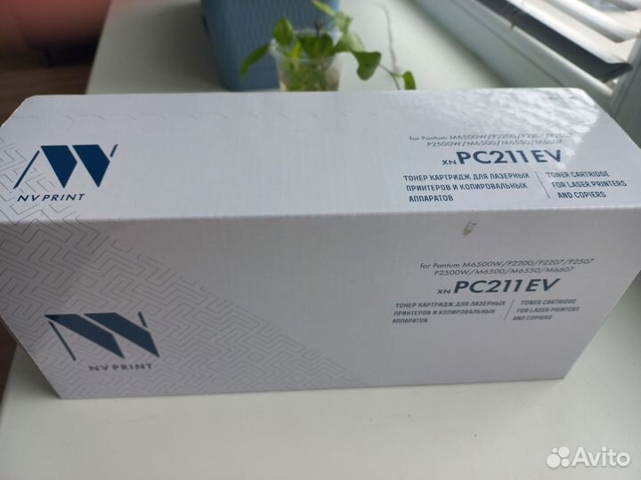 Картридж для лазерного принтера Pantum