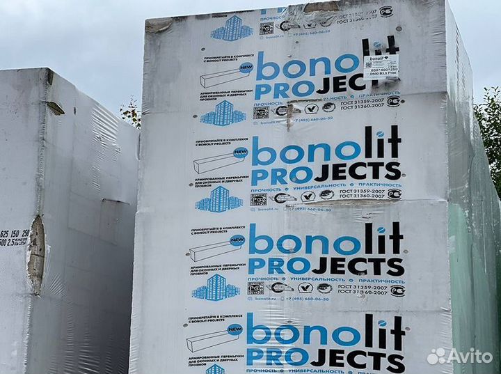 Газобетонные блоки в мо