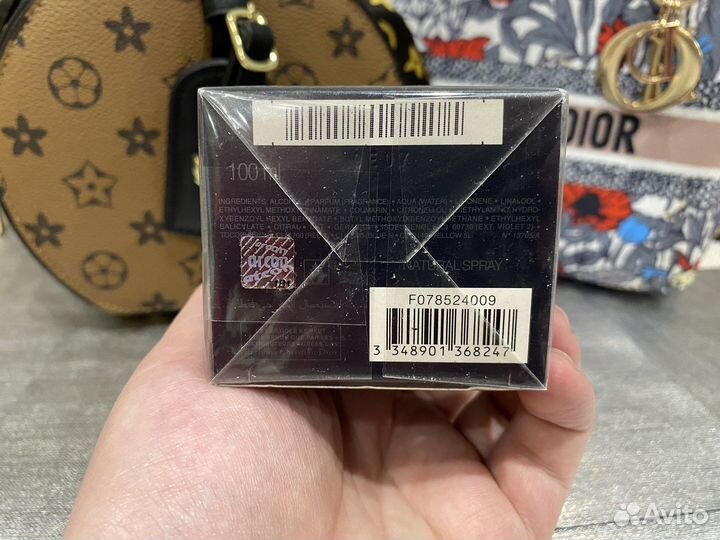 Dior sauvage